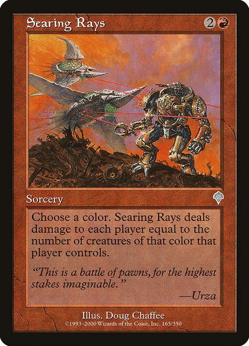 INV: Searing Rays