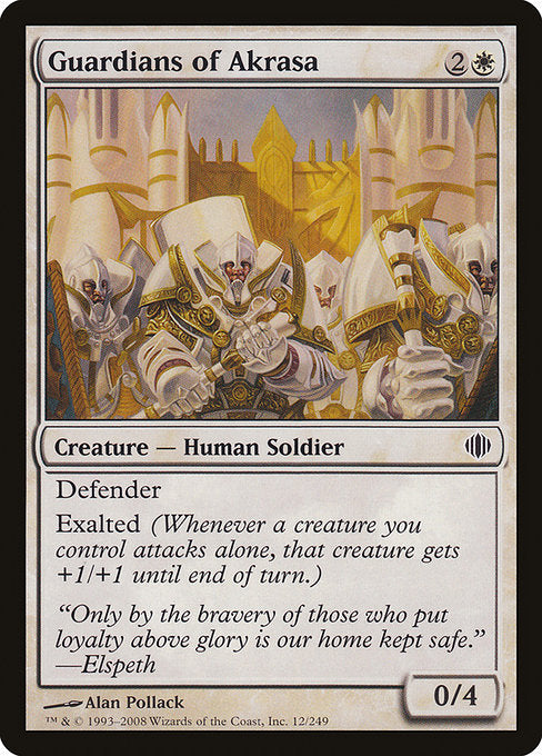 ALA: Guardians of Akrasa