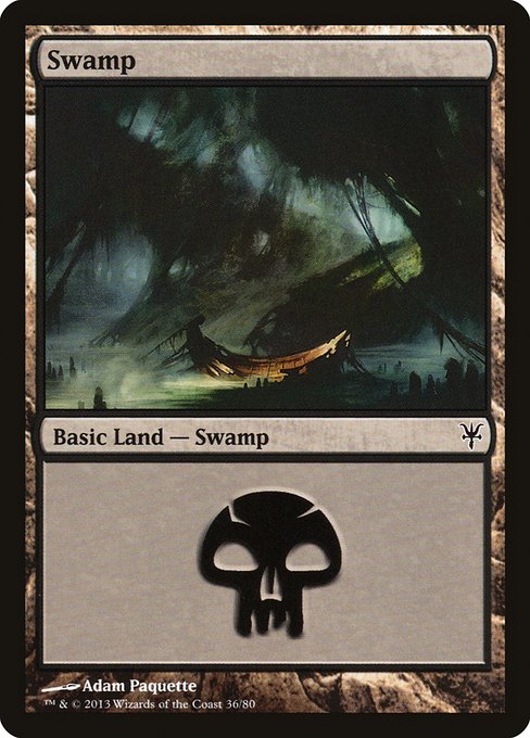 DDK: Swamp (36)