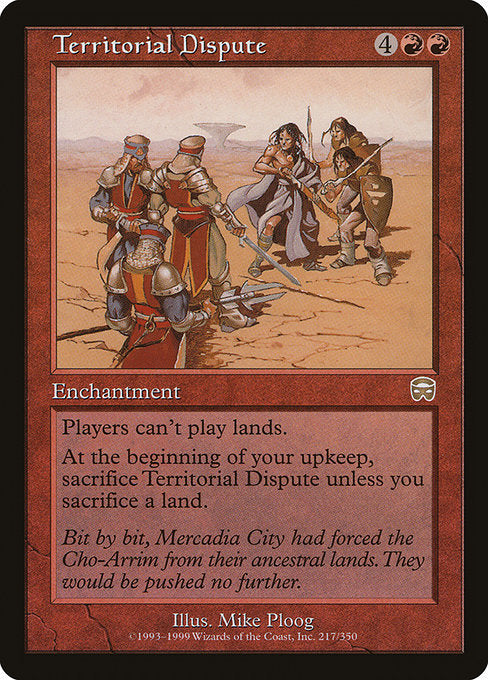 MMQ: Territorial Dispute