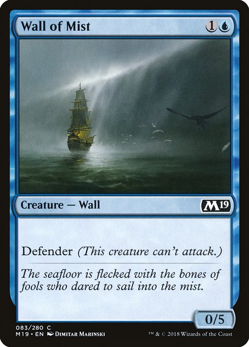 M19: Wall of Mist (Foil)
