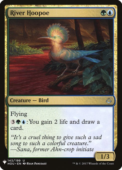PLST: River Hoopoe