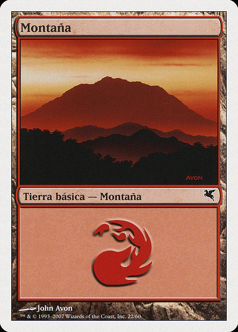PSAL: Mountain (Italian) - "Montagna" (I22)