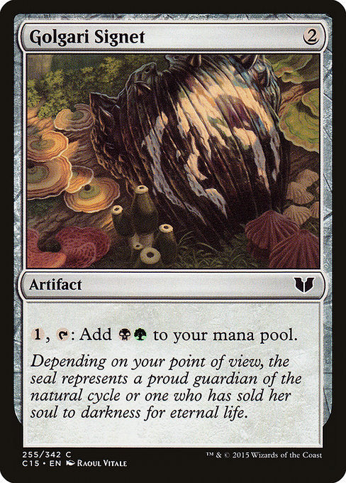 C15: Golgari Signet
