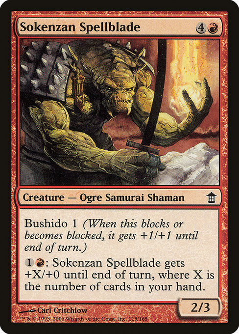 SOK: Sokenzan Spellblade