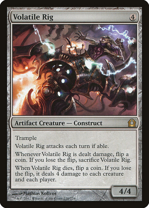 RTR: Volatile Rig