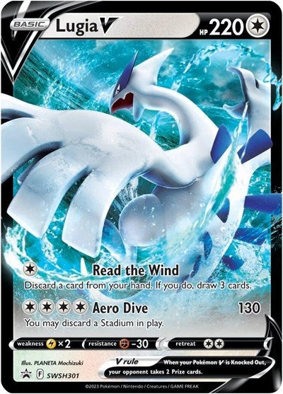 SWSD: Lugia V - SWSH301 (Holofoil)