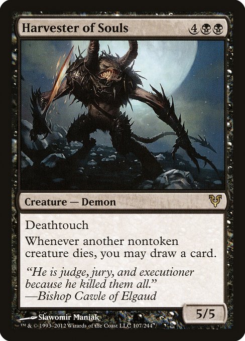 AVR: Harvester of Souls (Foil)
