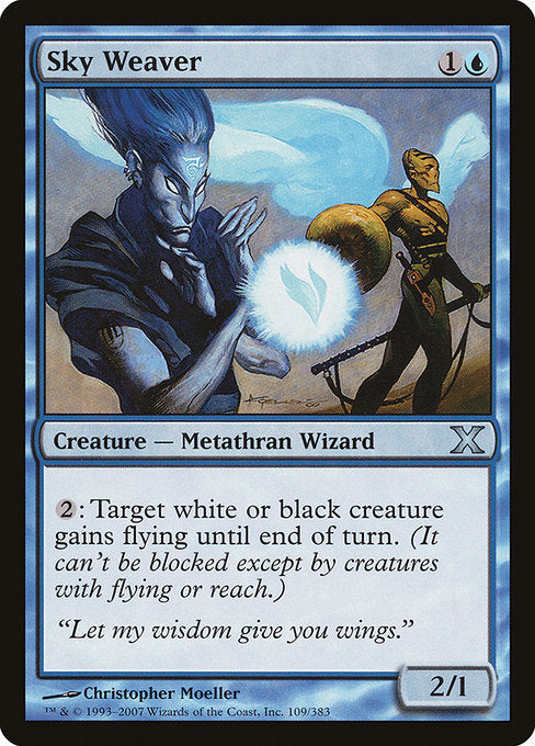 10E: Sky Weaver