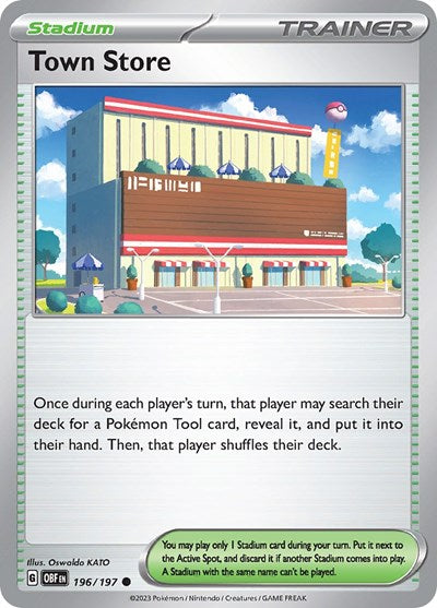 OBF: Town Store