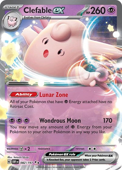 OBF: Clefable ex (Holofoil)