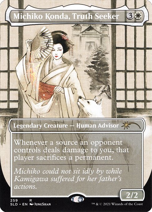 SLD: Michiko Konda, Truth Seeker