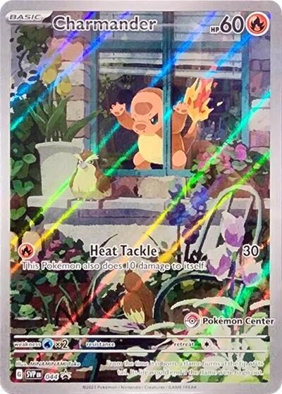 SVP: Charmander - 044 (Pokemon Center Exclusive) (Holofoil)
