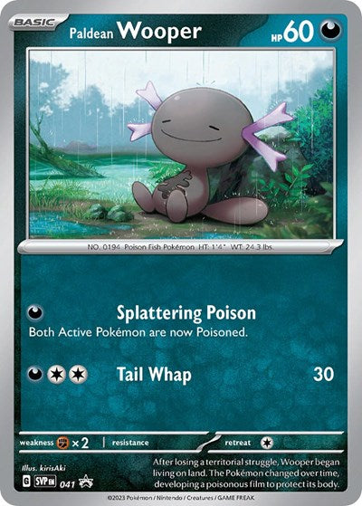 SVP: Paldean Wooper - 041 (Holofoil)