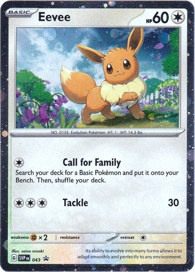 SVP: Eevee - 043 (Holofoil)