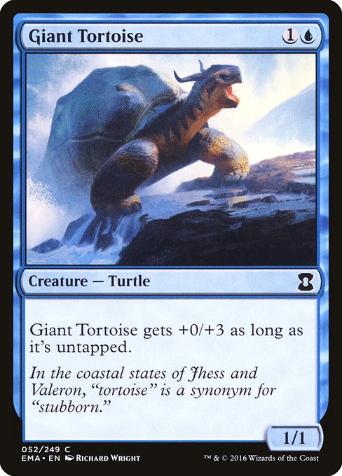 EMA: Giant Tortoise