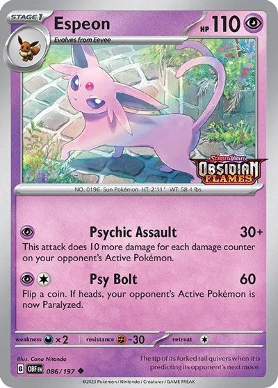 MCAP: Espeon (Best Buy Exclusive) (Holofoil)