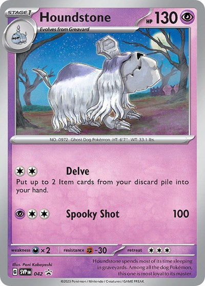 SVP: Houndstone - 042 (Holofoil)