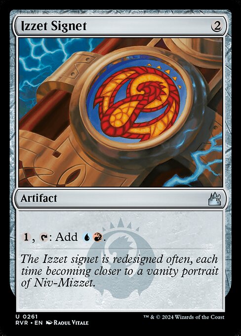 RVR: Izzet Signet (Foil)