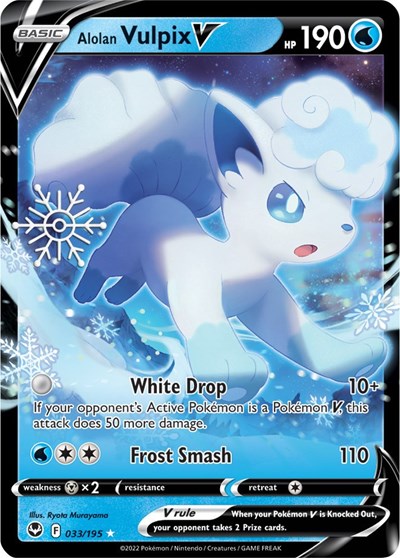 MCAP: Alolan Vulpix V - 033/195 (Holiday Calendar) (Holofoil)