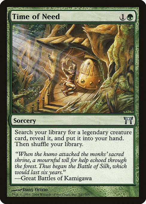 CHK: Time of Need (Foil)