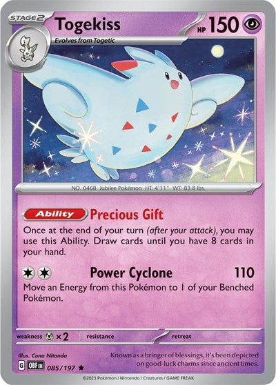 PR: Togekiss