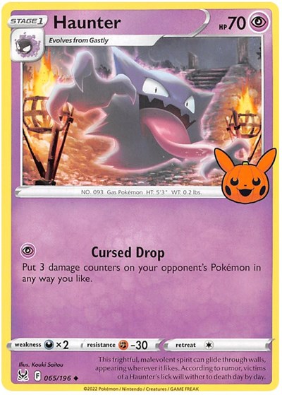 TTBB23: Haunter