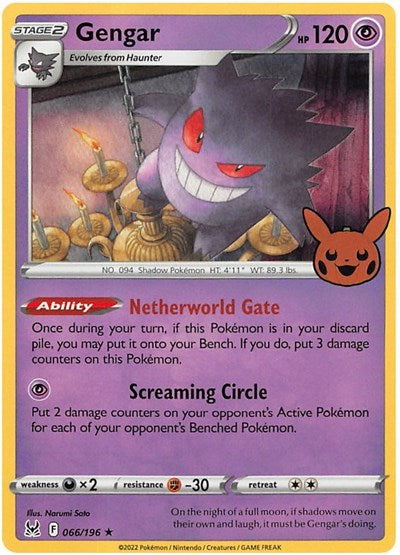 TTBB23: Gengar (2022 Copyright Date) (Holofoil)