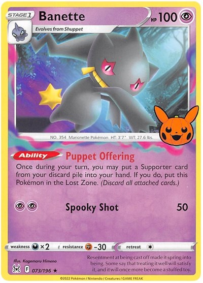 TTBB23: Banette