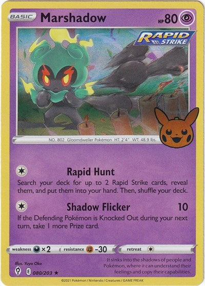 TTBB23: Marshadow (Holofoil)