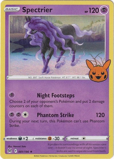 TTBB23: Spectrier (Holofoil)