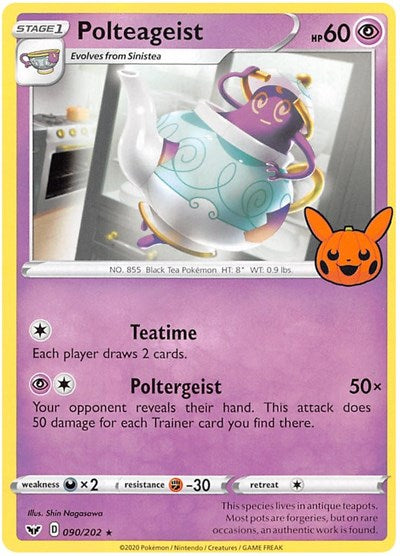 TTBB23: Polteageist