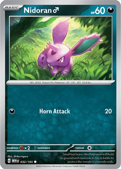 MEW: Nidoran M (Reverse Holofoil)