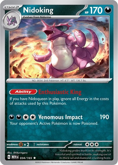 MEW: Nidoking - 034/165 (Holofoil)