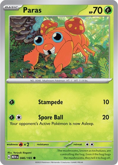 MEW: Paras (Reverse Holofoil)