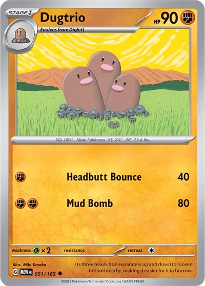 MEW: Dugtrio (Reverse Holofoil)