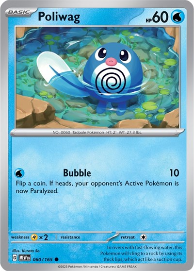 MEW: Poliwag (Reverse Holofoil)