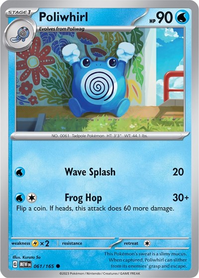 MEW: Poliwhirl - 061/165 (Reverse Holofoil)