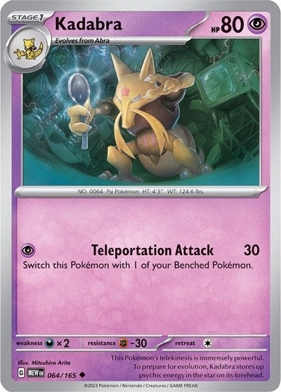 MEW: Kadabra (Reverse Holofoil)