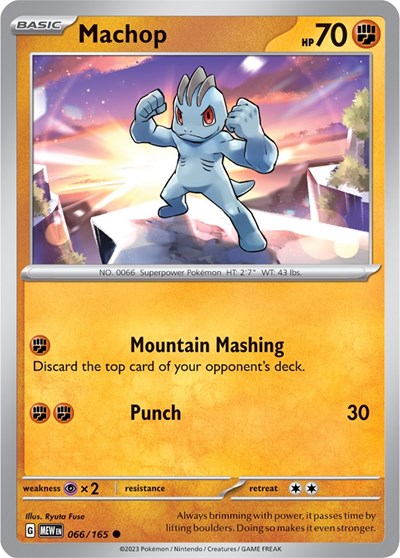 MEW: Machop (Reverse Holofoil)