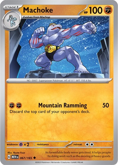 MEW: Machoke - 067/165 (Reverse Holofoil)