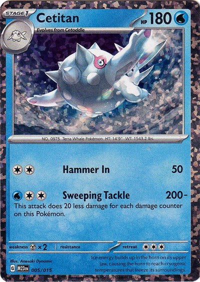 M23: Cetitan (Holofoil)