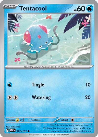 MEW: Tentacool (Reverse Holofoil)