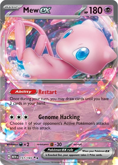 MEW: Mew ex - 151/165 (Holofoil)