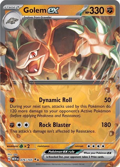 MEW: Golem ex - 076/165 (Holofoil)