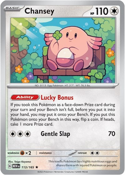 MEW: Chansey (Holofoil)