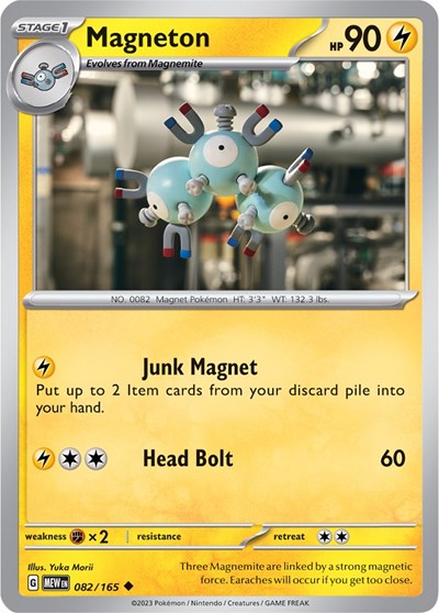 MEW: Magneton (Reverse Holofoil)