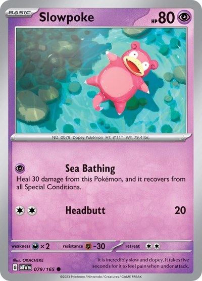 MEW: Slowpoke (Reverse Holofoil)