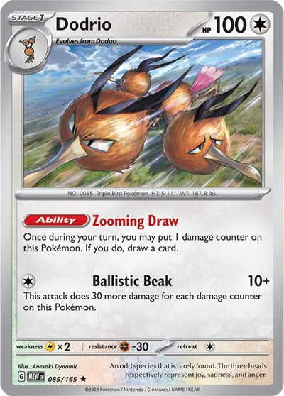 MEW: Dodrio (Reverse Holofoil)