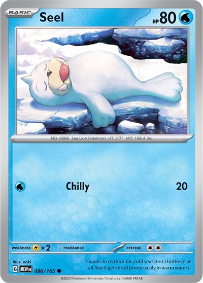 MEW: Seel (Reverse Holofoil)